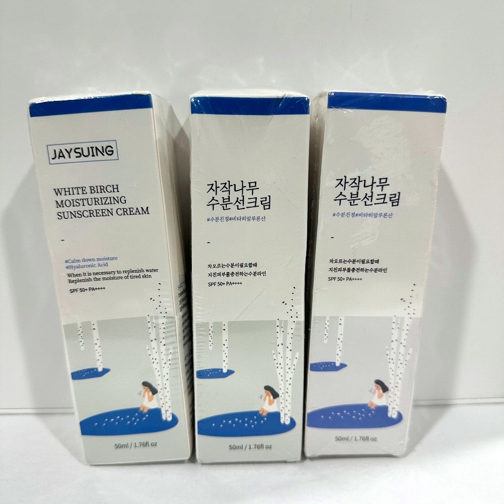 Round Lab Birch Moisturizing Sunscreen SPF 50+, PA++++ (3 pack)